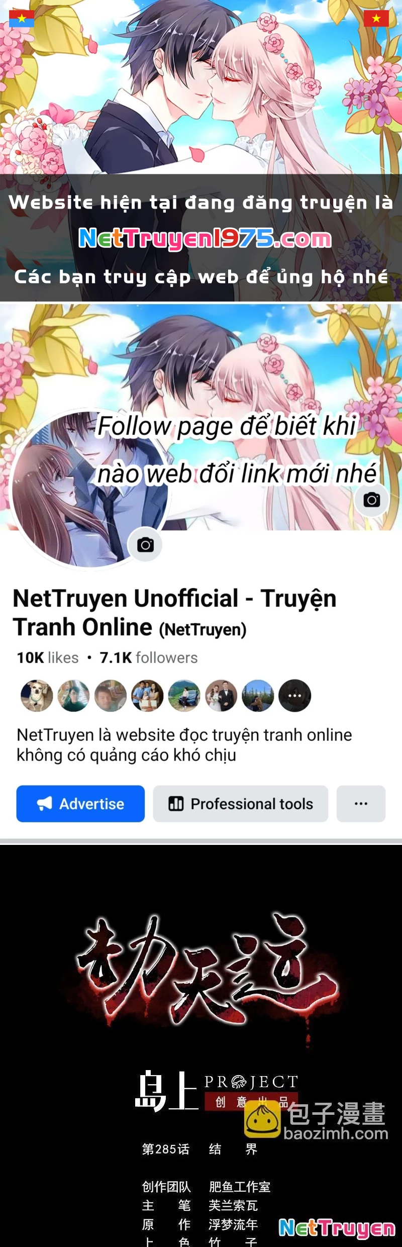 Kiếp Thiên Vận Chapter 285 - 1