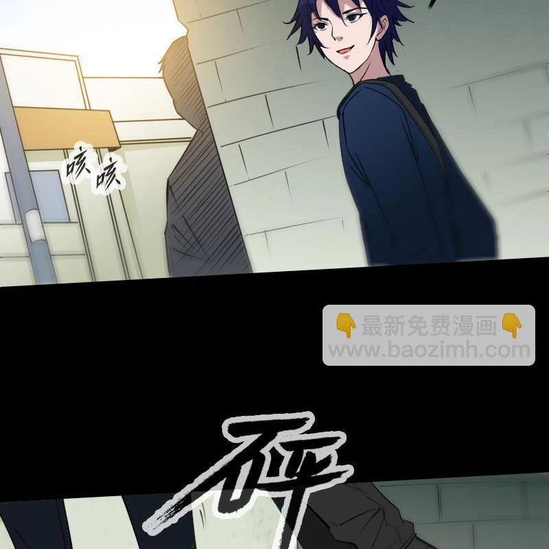 Kiếp Thiên Vận Chapter 285 - 19