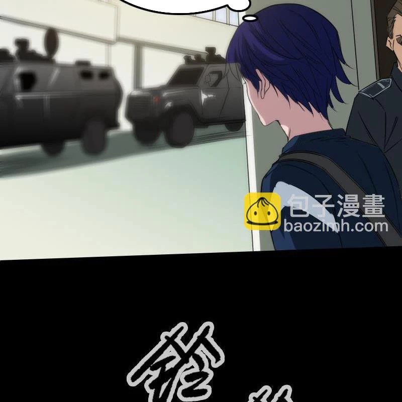 Kiếp Thiên Vận Chapter 285 - 24