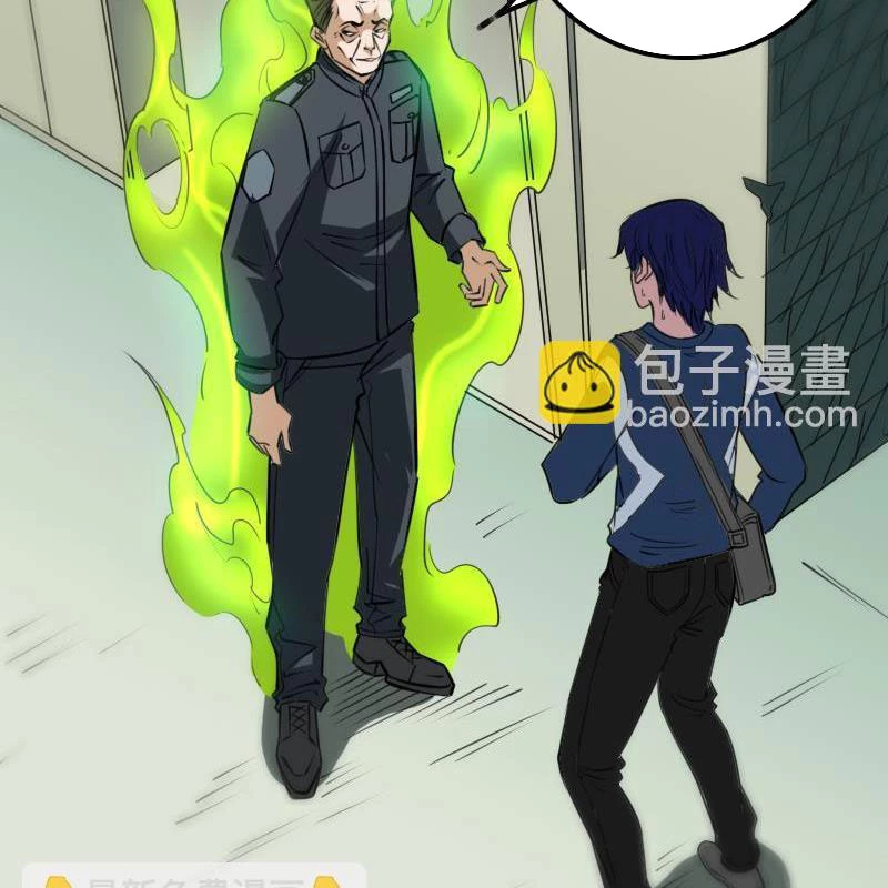 Kiếp Thiên Vận Chapter 285 - 34