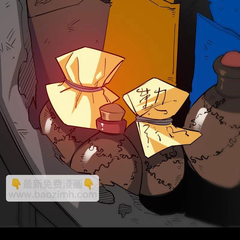 Kiếp Thiên Vận Chapter 285 - 58