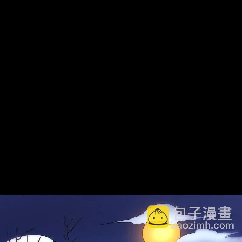 Kiếp Thiên Vận Chapter 285 - 65