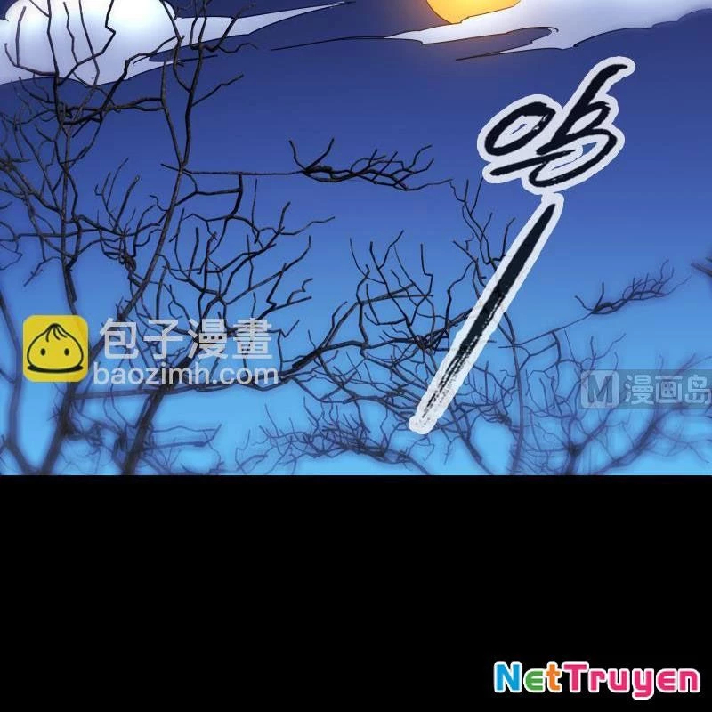 Kiếp Thiên Vận Chapter 285 - 66