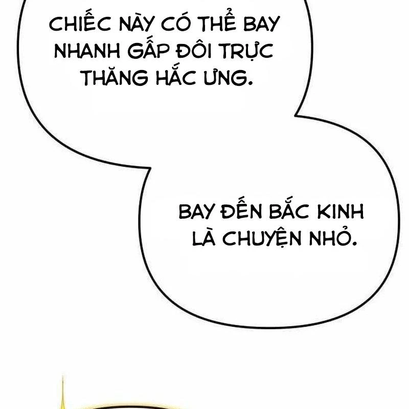 Mạt Thế Hậu Cần Chapter 41 - 17