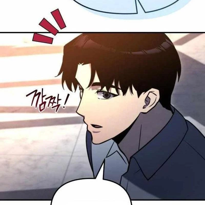 Mạt Thế Hậu Cần Chapter 41 - 30
