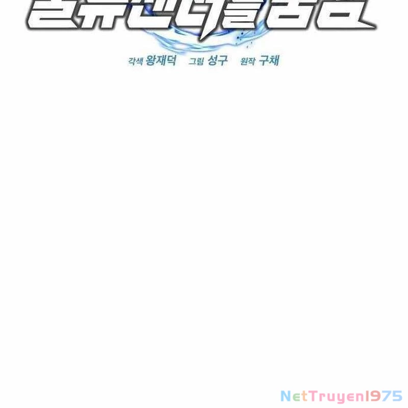 Mạt Thế Hậu Cần Chapter 41 - 47