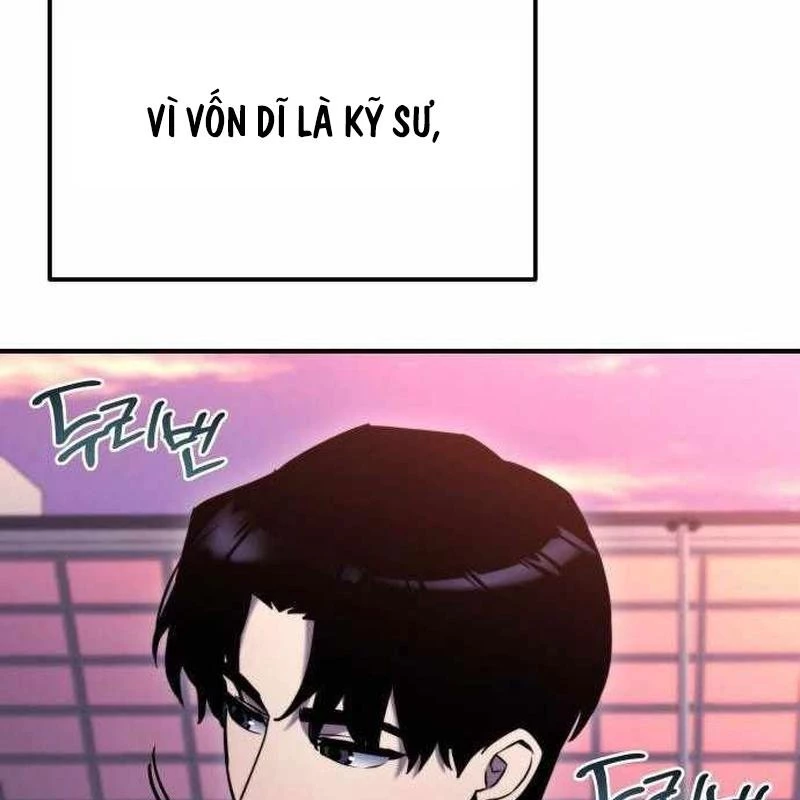 Mạt Thế Hậu Cần Chapter 41 - 59