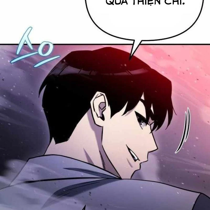 Mạt Thế Hậu Cần Chapter 41 - 160