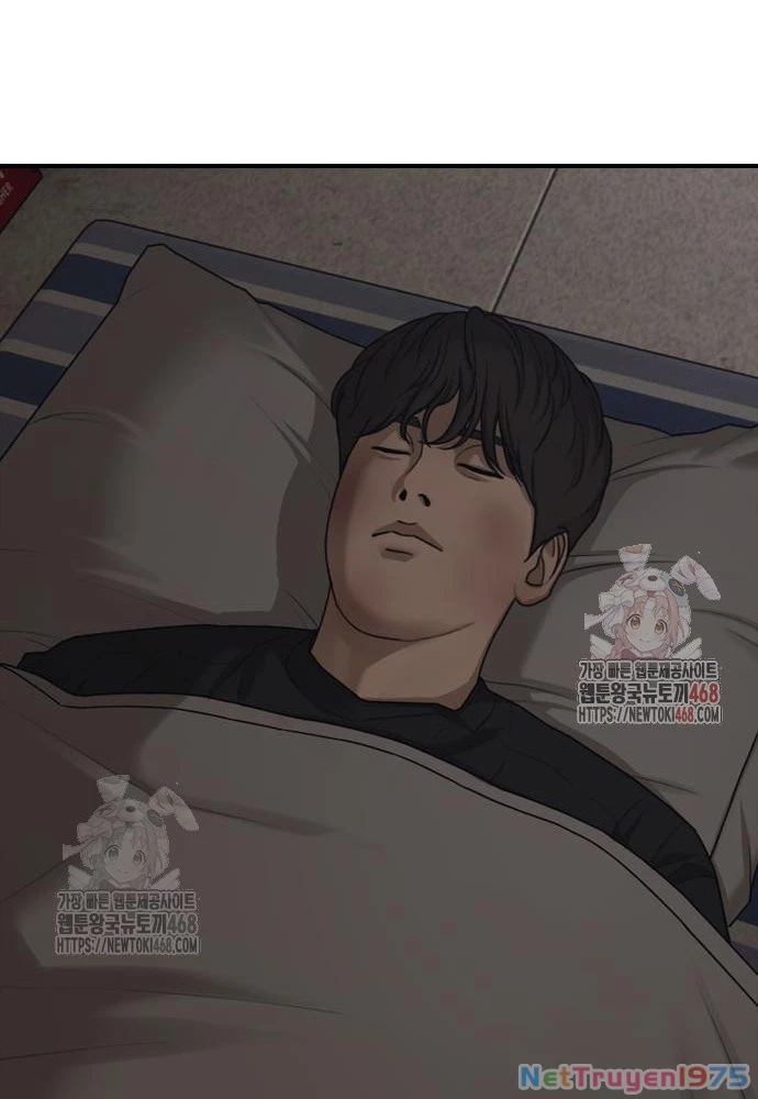 Ngày Tận Thế Đã Đến Chapter 11 - 13