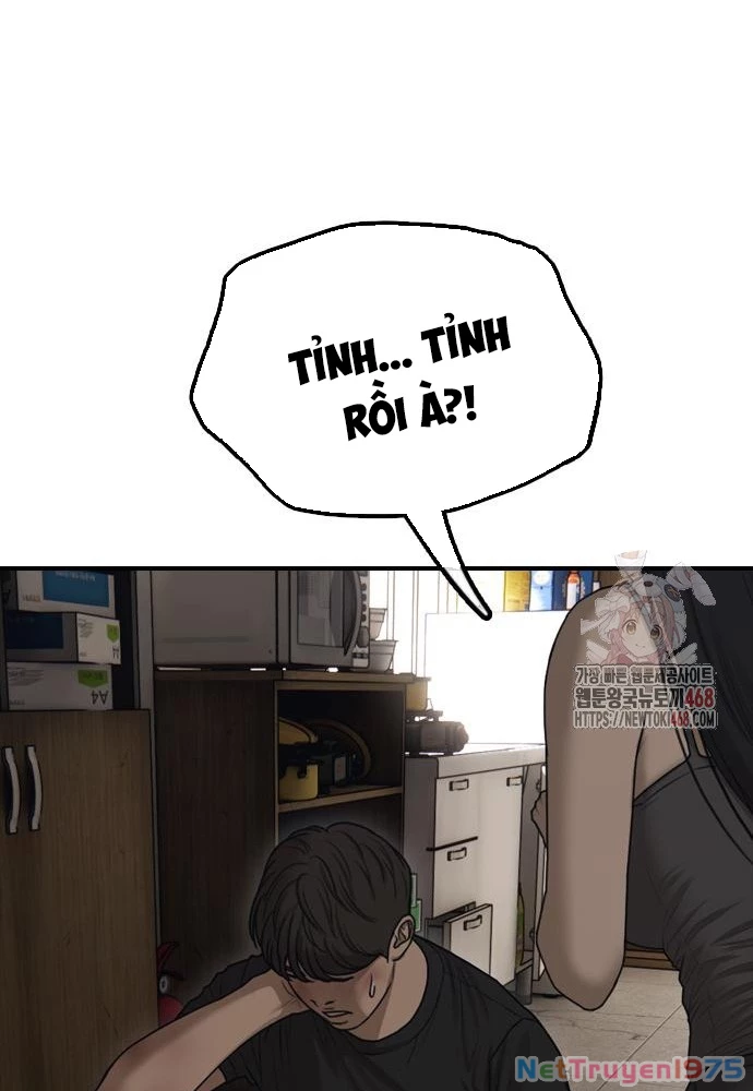 Ngày Tận Thế Đã Đến Chapter 11 - 17