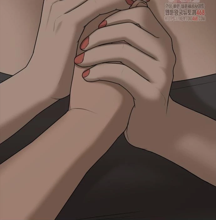 Ngày Tận Thế Đã Đến Chapter 11 - 28