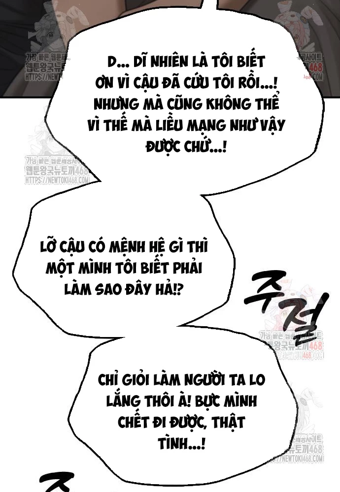 Ngày Tận Thế Đã Đến Chapter 11 - 37