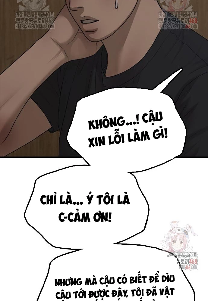 Ngày Tận Thế Đã Đến Chapter 11 - 39
