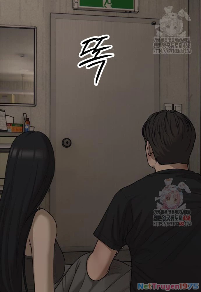 Ngày Tận Thế Đã Đến Chapter 11 - 52
