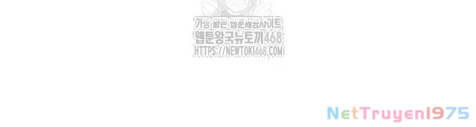 Ngày Tận Thế Đã Đến Chapter 11 - 73