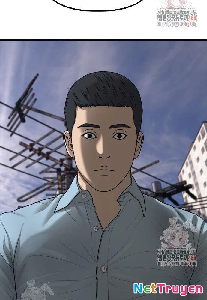 Ngày Tận Thế Đã Đến Chapter 11 - 76