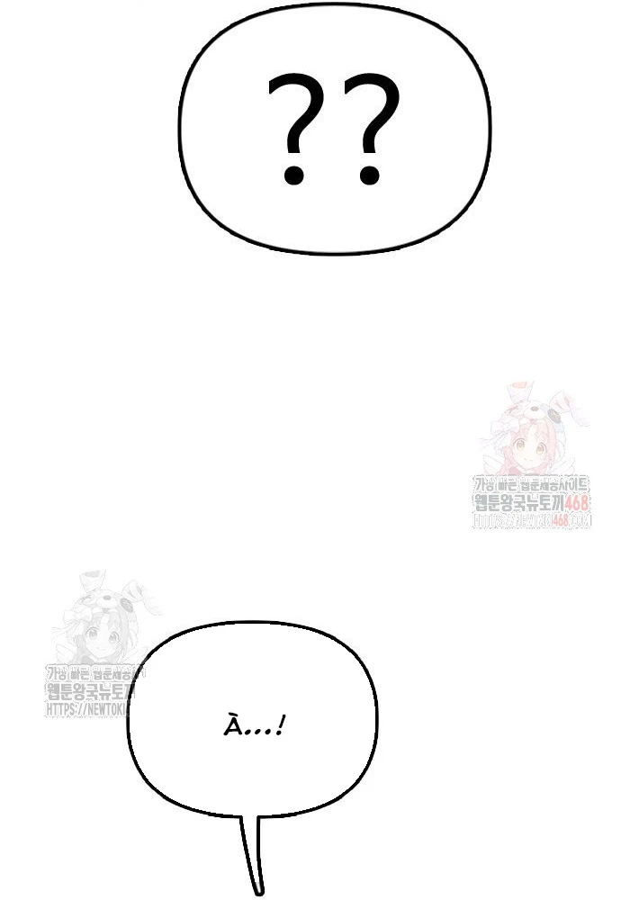 Ngày Tận Thế Đã Đến Chapter 11 - 102