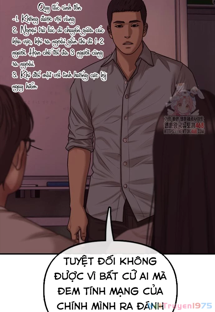 Ngày Tận Thế Đã Đến Chapter 11 - 124