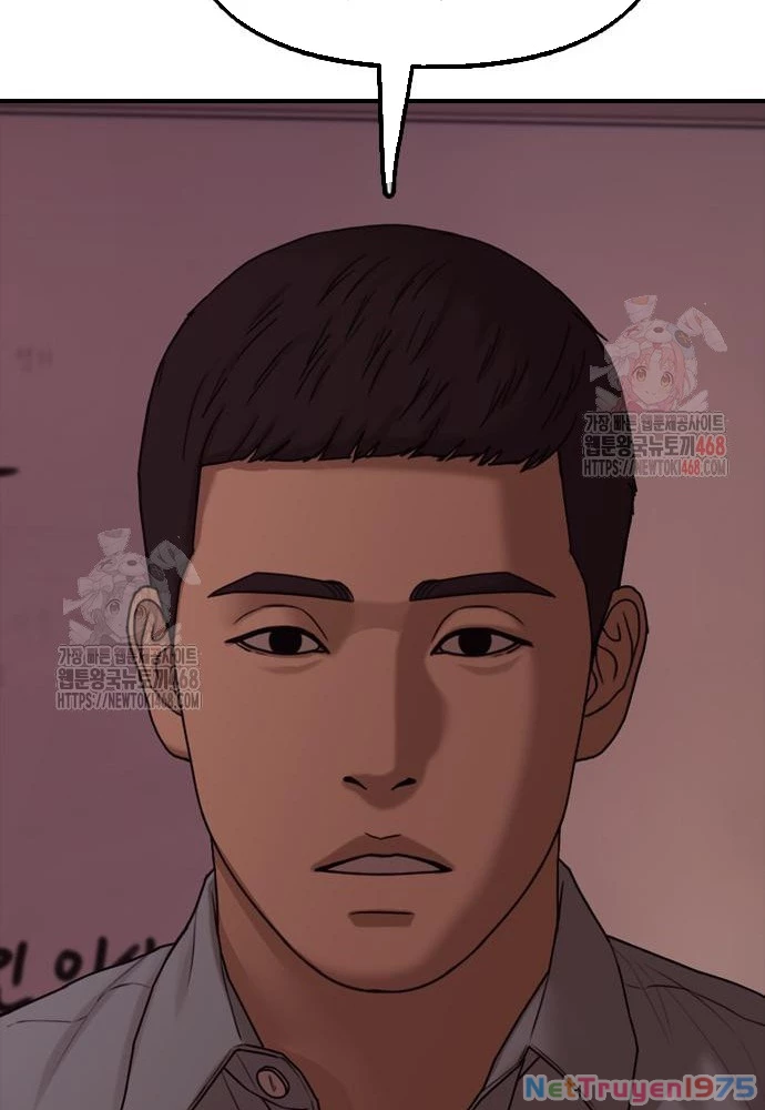 Ngày Tận Thế Đã Đến Chapter 11 - 128