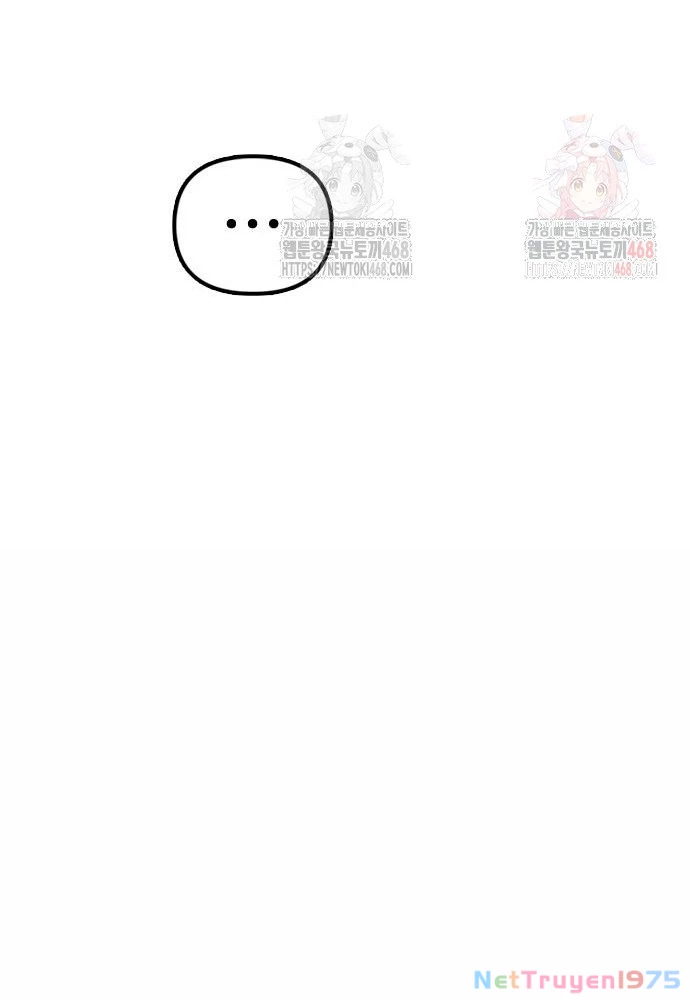 Ngày Tận Thế Đã Đến Chapter 11 - 132