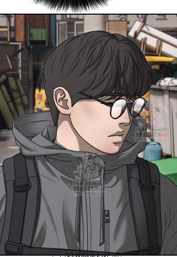 Ngày Tận Thế Đã Đến Chapter 11 - 154