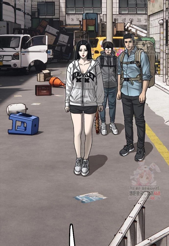 Ngày Tận Thế Đã Đến Chapter 11 - 175