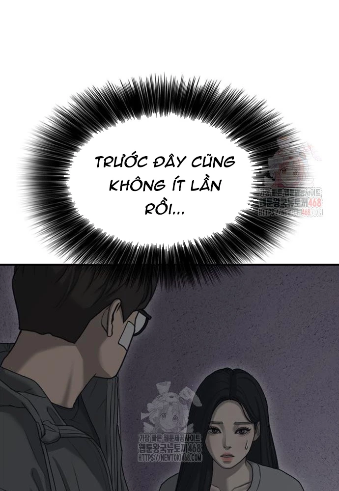 Ngày Tận Thế Đã Đến Chapter 11 - 188