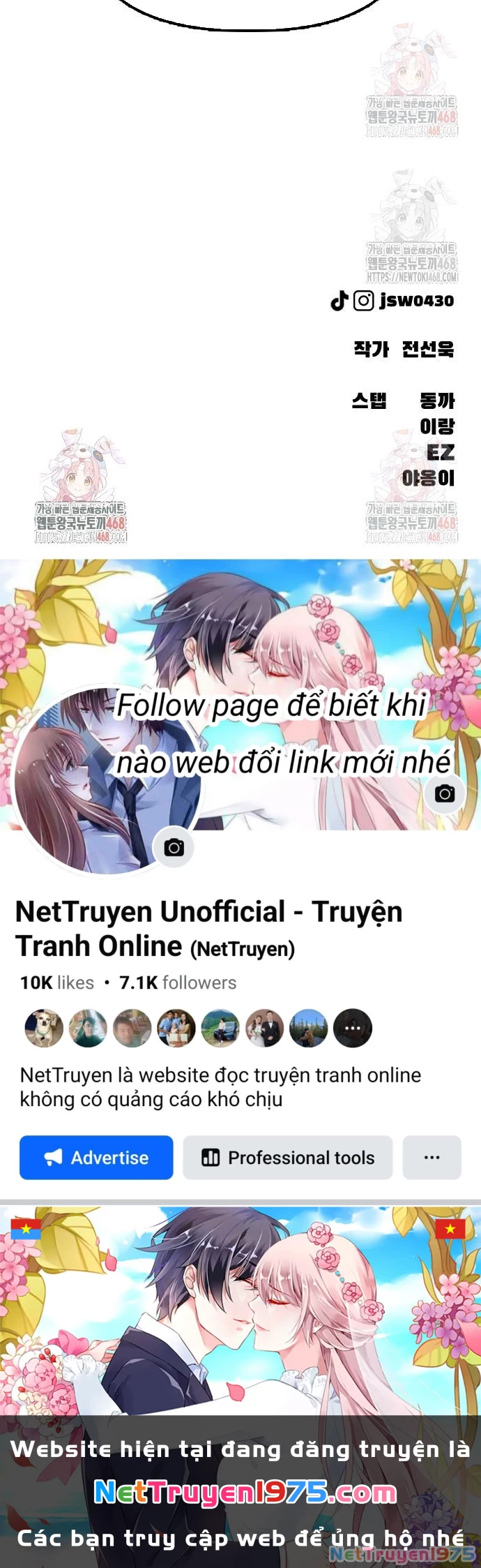 Ngày Tận Thế Đã Đến Chapter 11 - 232