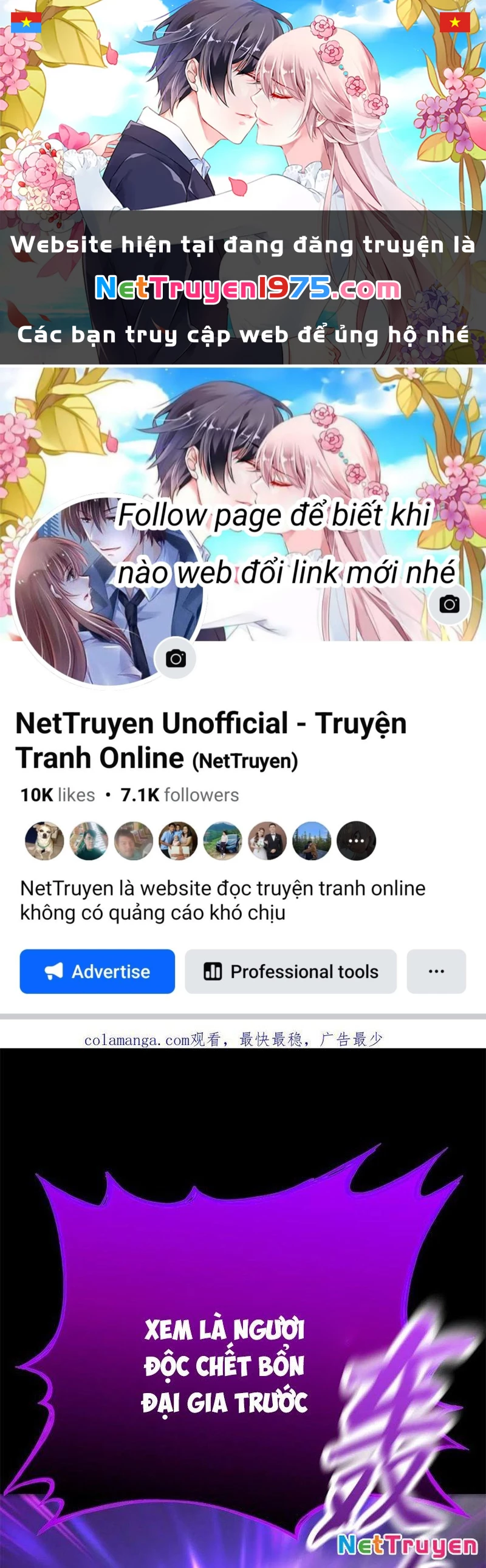 Phong Yêu Vấn Đạo Chapter 152 - 1