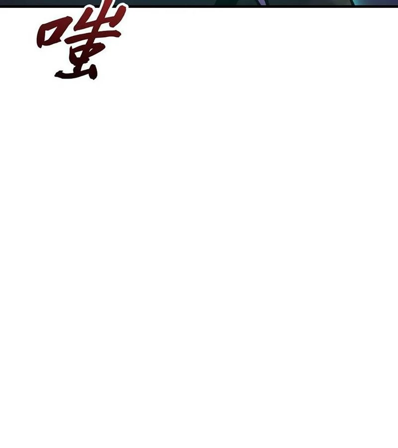 Phong Yêu Vấn Đạo Chapter 152 - 114
