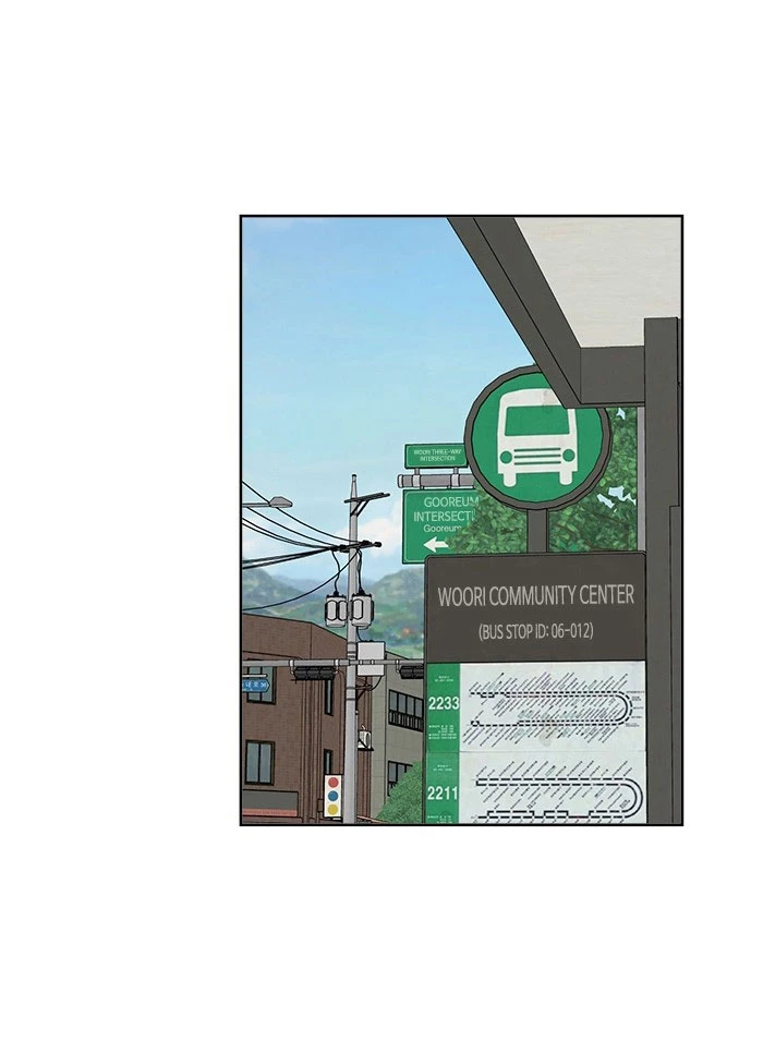 Mẹ Ơi, Con Xin Lỗi! Chapter 25 - 9