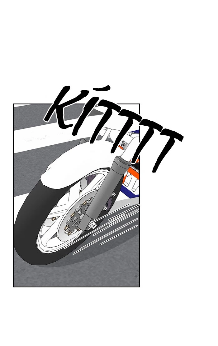 Mẹ Ơi, Con Xin Lỗi! Chapter 25 - 43