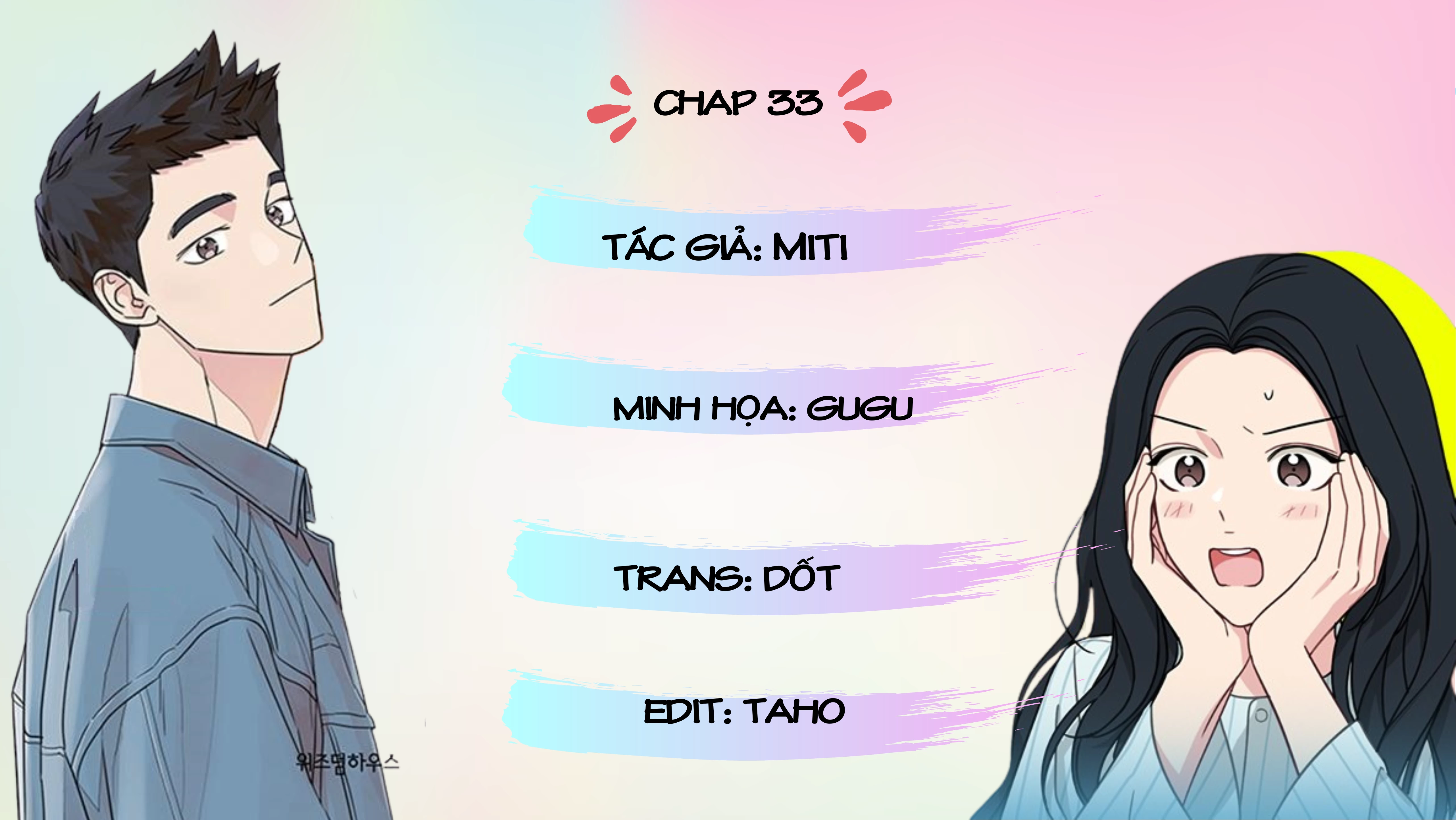 Mẹ Ơi, Con Xin Lỗi! Chapter 33 - 2