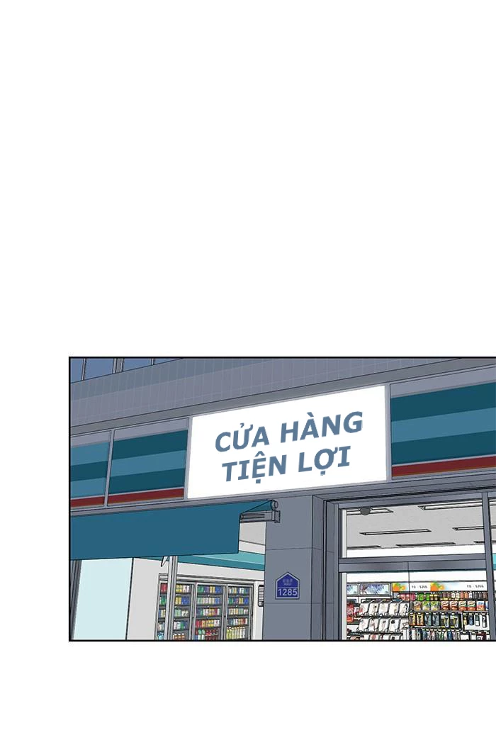 Mẹ Ơi, Con Xin Lỗi! Chapter 33 - 16