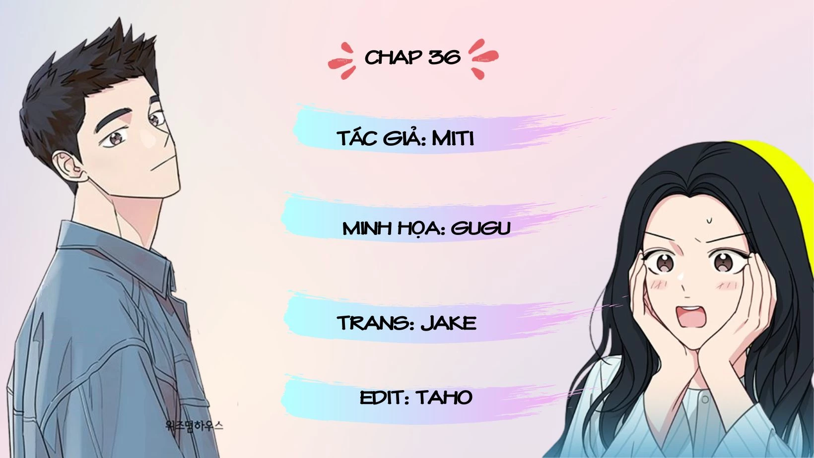 Mẹ Ơi, Con Xin Lỗi! Chapter 36 - 2