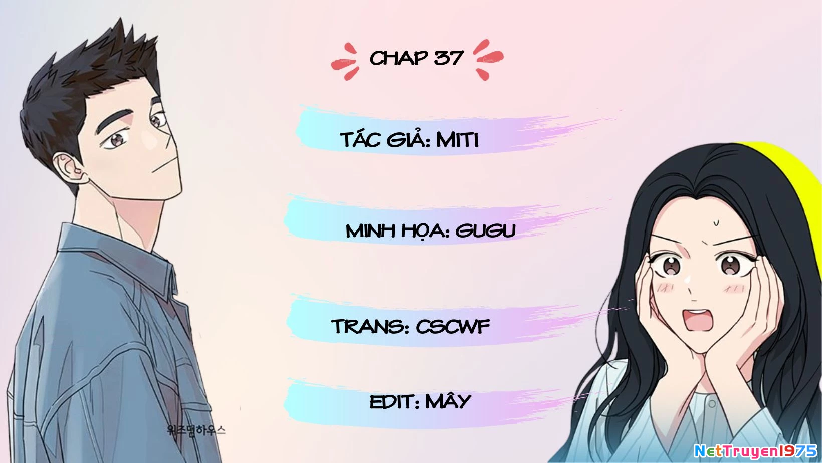 Mẹ Ơi, Con Xin Lỗi! Chapter 37 - 2