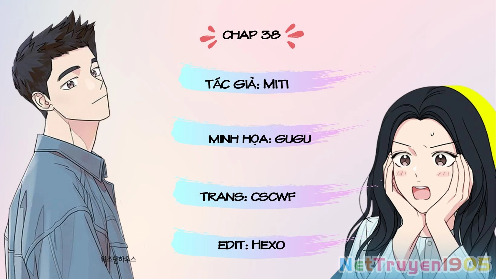 Mẹ Ơi, Con Xin Lỗi! Chapter 38 - 2