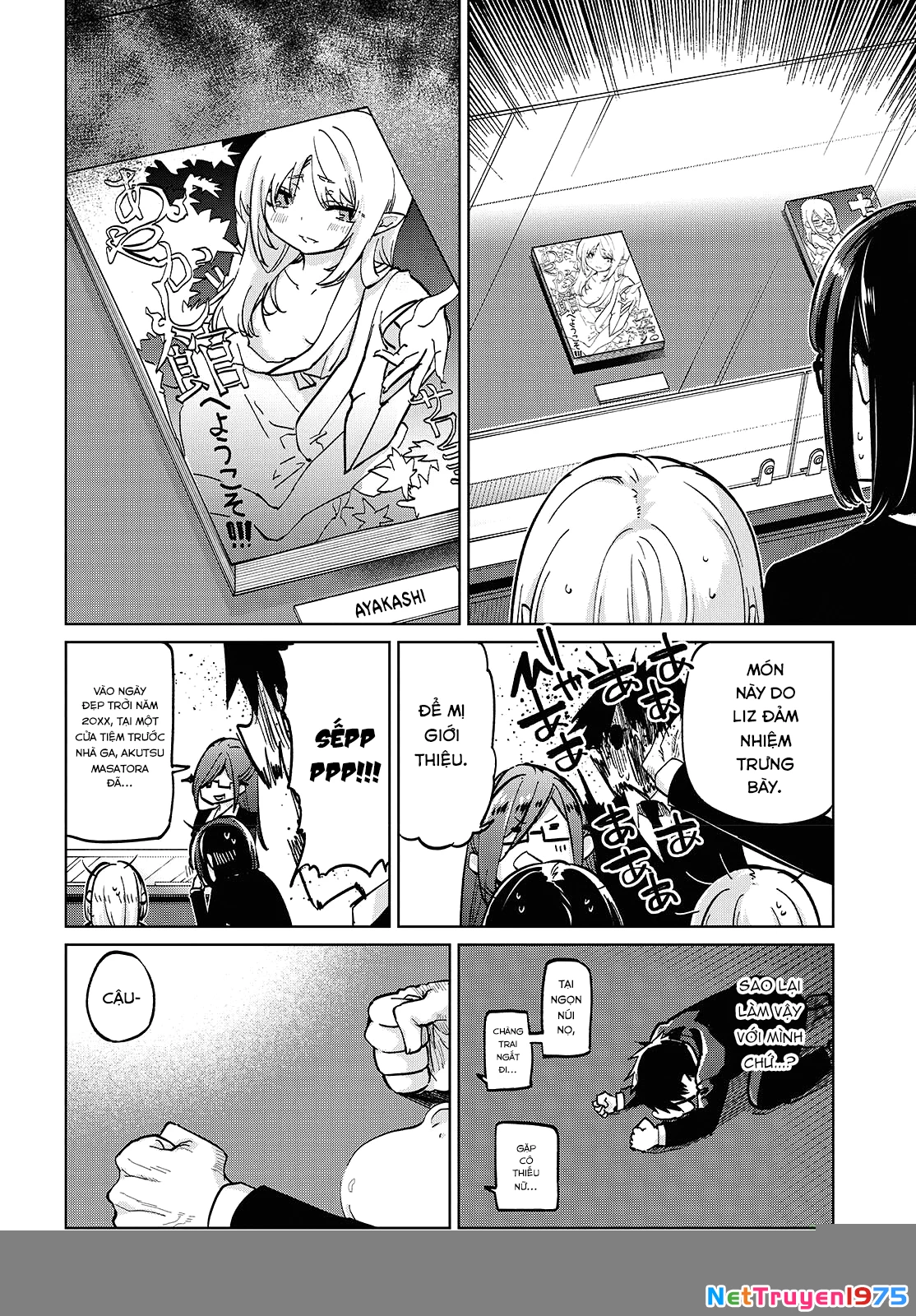 Con Quỷ Ngu Ngốc Dám Nhờn Với Các Chị Thiên Thần Chapter 98 - 5