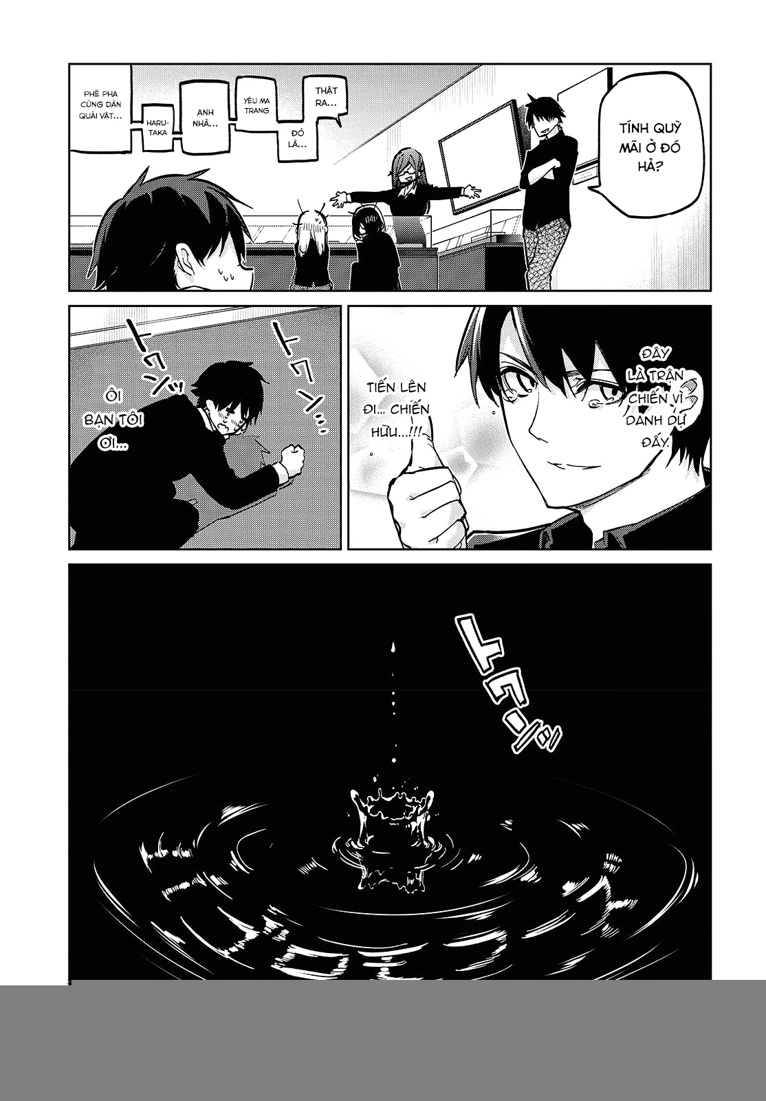 Con Quỷ Ngu Ngốc Dám Nhờn Với Các Chị Thiên Thần Chapter 98 - 6