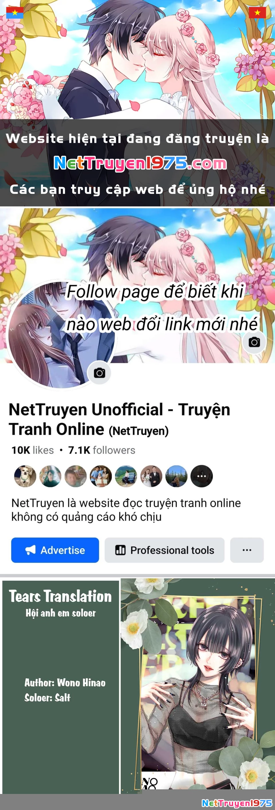 Ánh lấp lánh hoàn mỹ Chapter 2 - 1