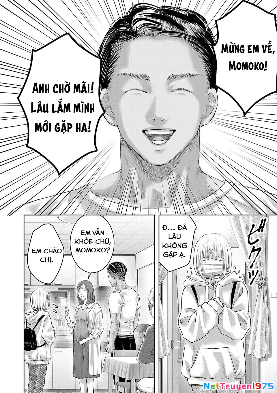 Ánh lấp lánh hoàn mỹ Chapter 2 - 7