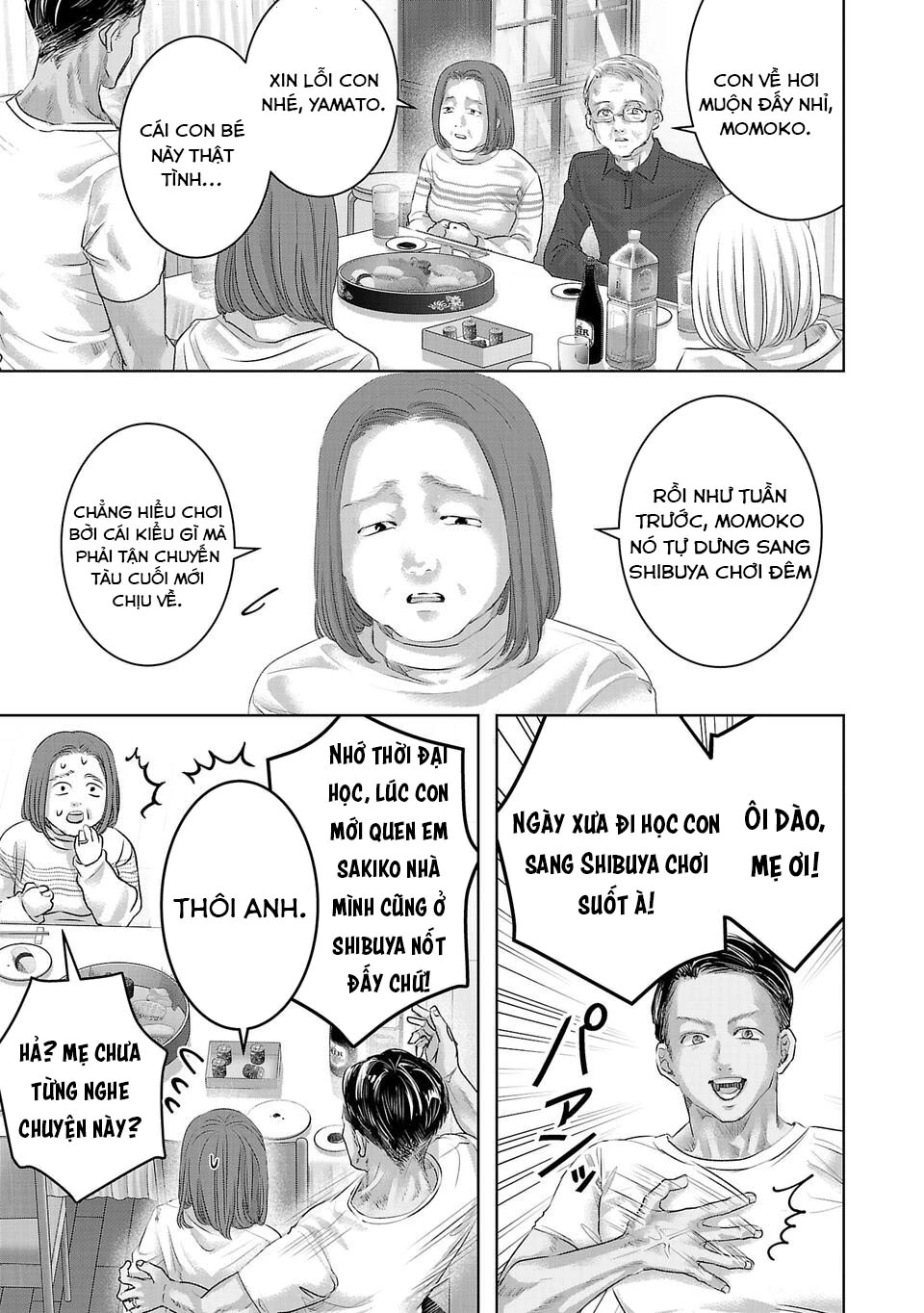 Ánh lấp lánh hoàn mỹ Chapter 2 - 8