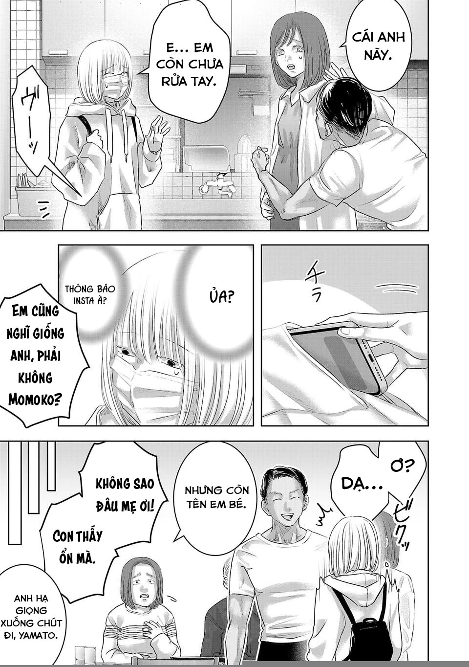 Ánh lấp lánh hoàn mỹ Chapter 2 - 10