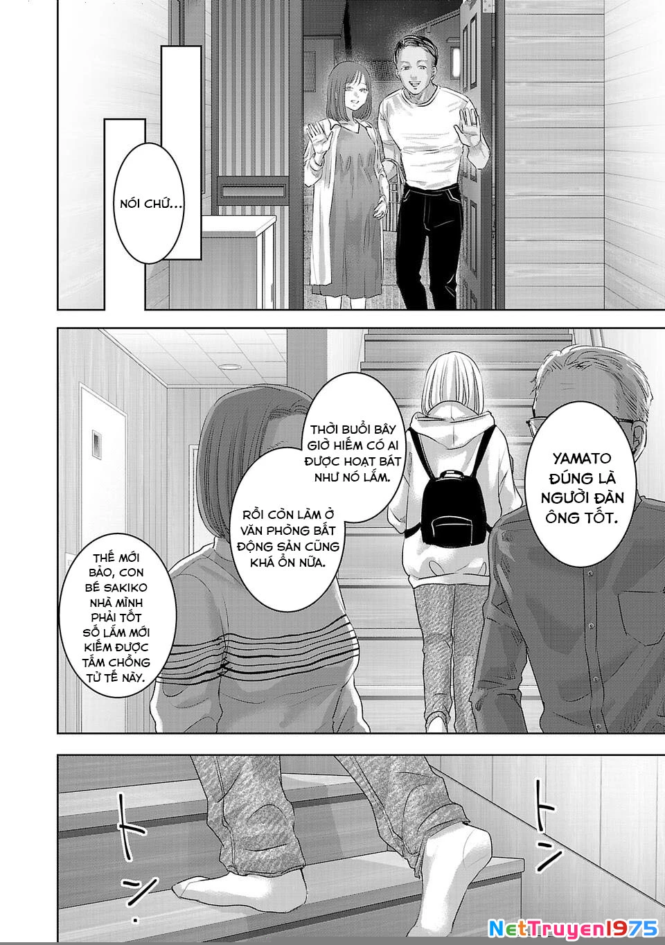 Ánh lấp lánh hoàn mỹ Chapter 2 - 11