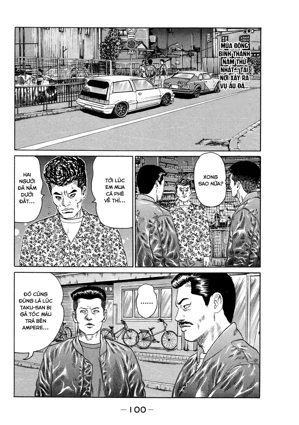Dù Thế Nào Đi Nữa / Đó Là Tình Bạn Naniwa Chapter 122 - 3