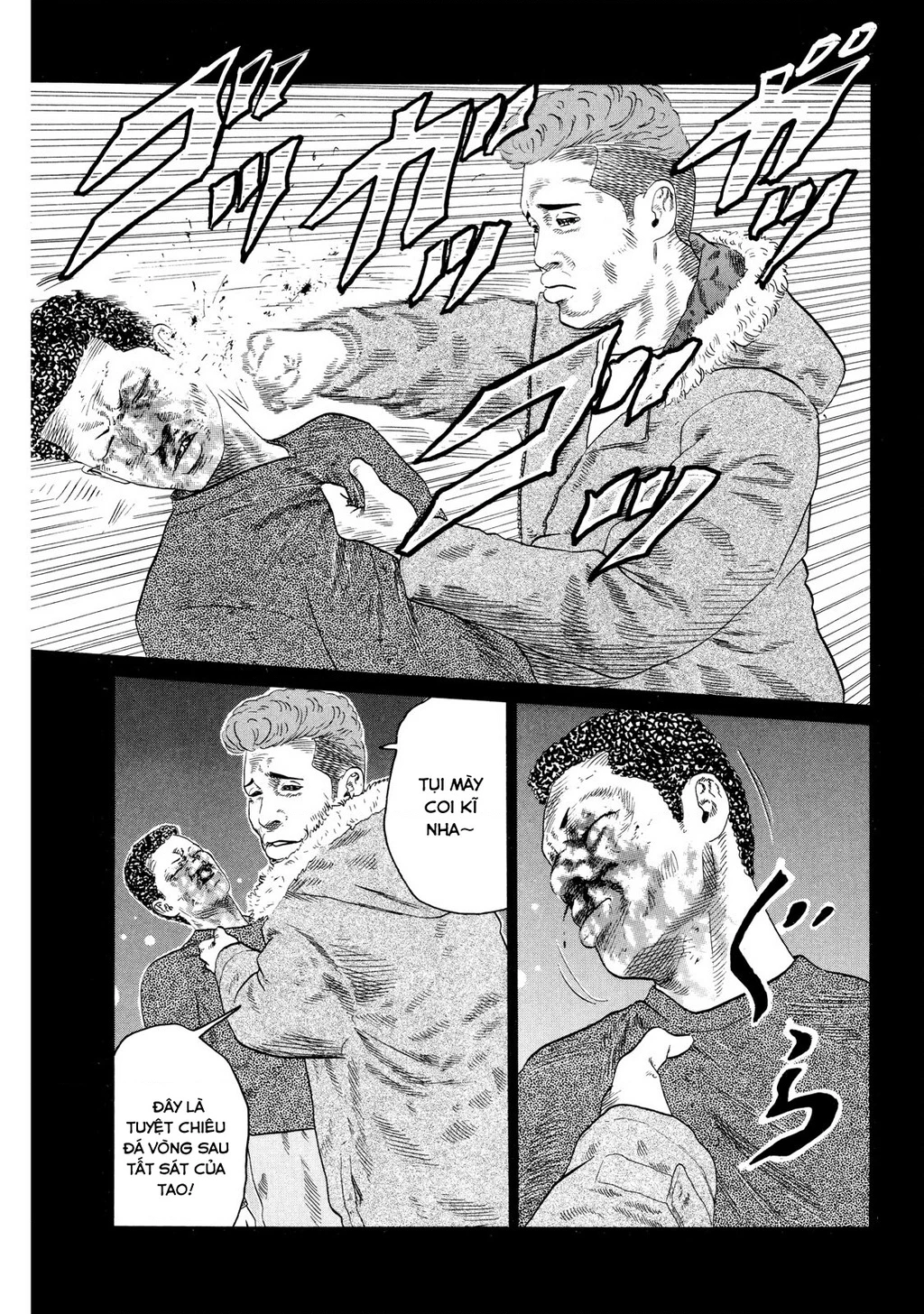Dù Thế Nào Đi Nữa / Đó Là Tình Bạn Naniwa Chapter 122 - 4