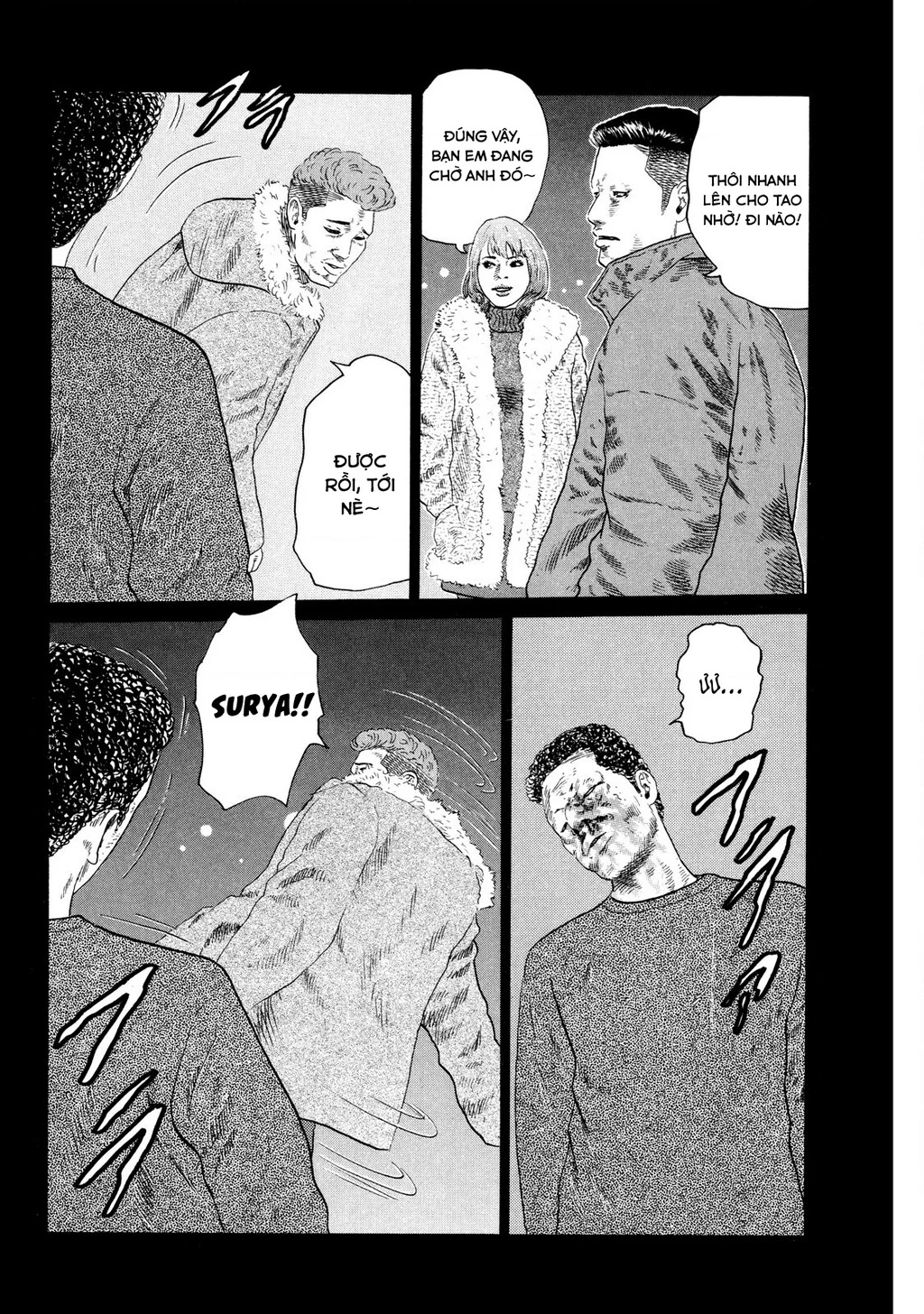 Dù Thế Nào Đi Nữa / Đó Là Tình Bạn Naniwa Chapter 122 - 5