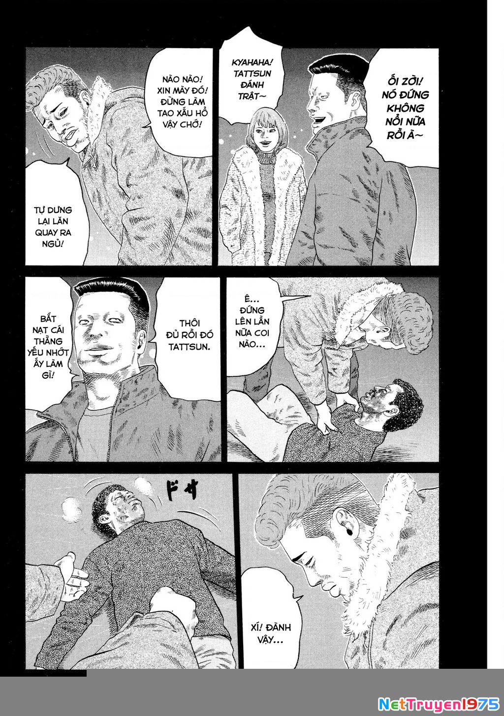 Dù Thế Nào Đi Nữa / Đó Là Tình Bạn Naniwa Chapter 122 - 7
