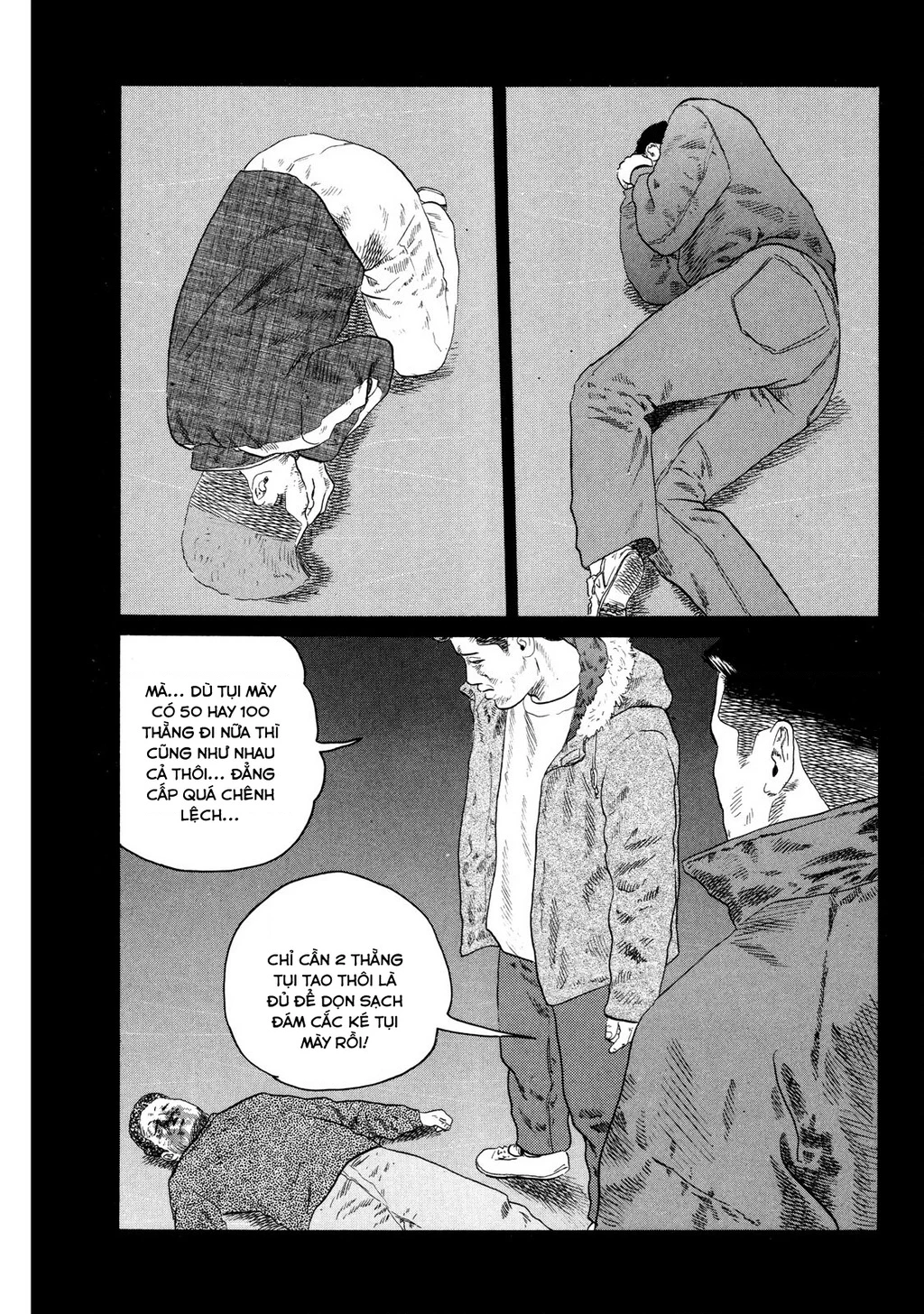 Dù Thế Nào Đi Nữa / Đó Là Tình Bạn Naniwa Chapter 122 - 8