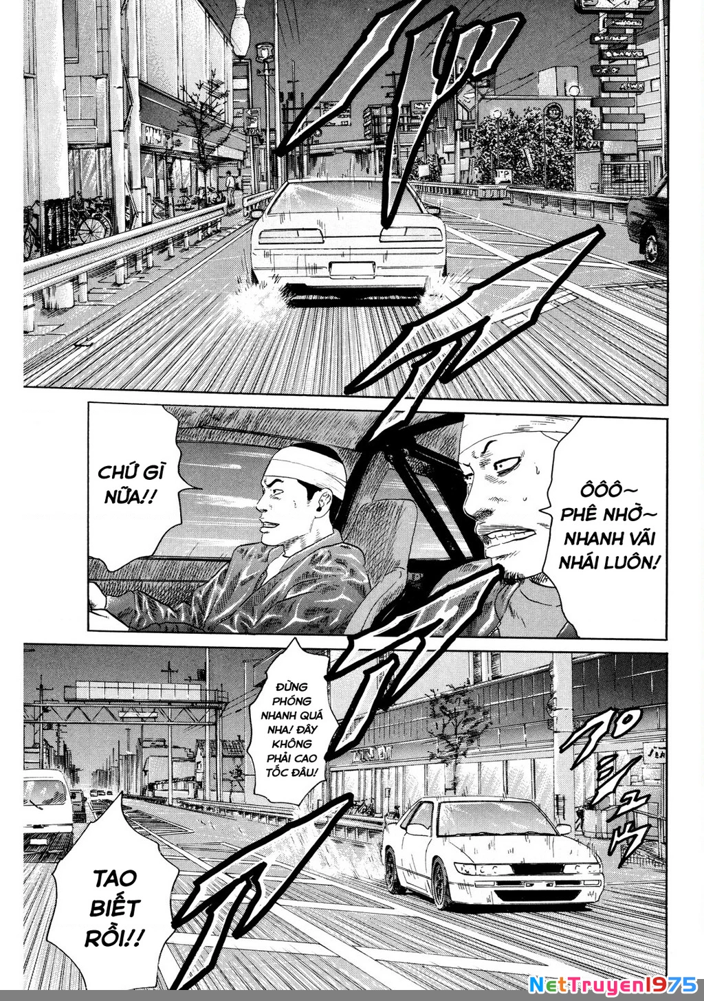 Dù Thế Nào Đi Nữa / Đó Là Tình Bạn Naniwa Chapter 122 - 16